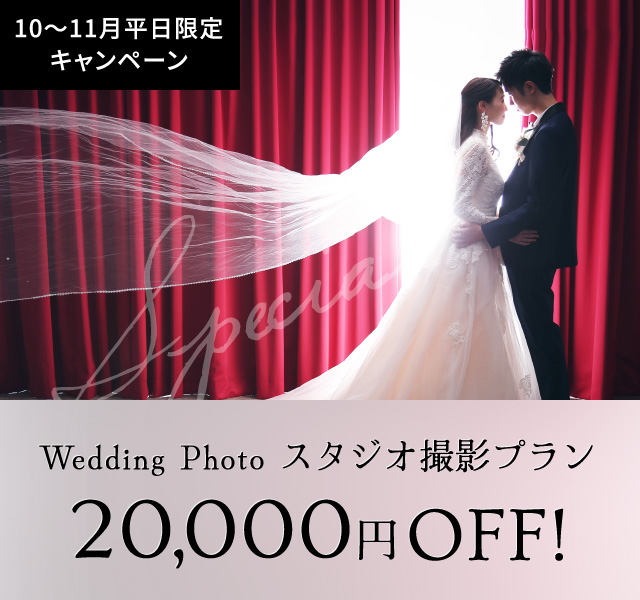 フォトスタジオkowa 東京 千葉でエリアno1の写真館を目指して