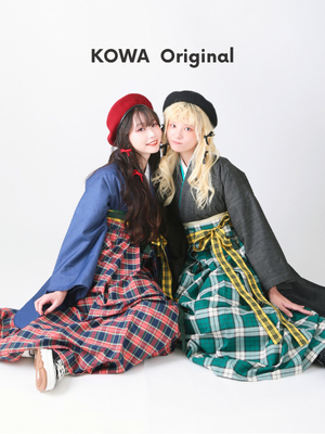 KOWAオリジナル袴